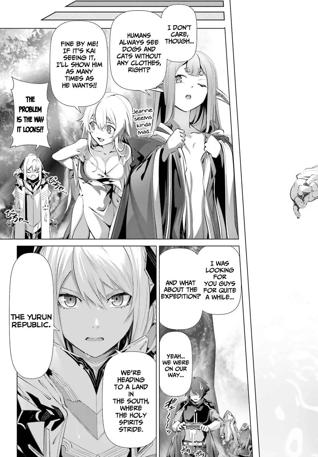 Naze Boku No Sekai Wo Daremo Oboeteinai No Ka? Chapter 33 28